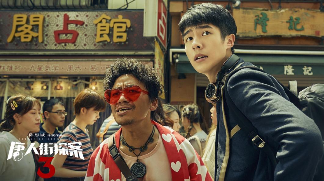 无锡再送礼包！新春电影专场+观影优惠