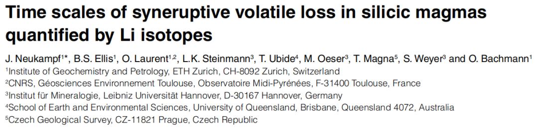 鍦板鍓嶆部geology璁烘枃瀵艰,鍦板鍓嶆部sci璁烘枃涓婚