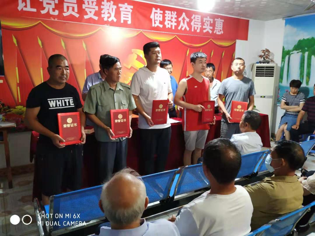 魅力北庄大块镇村庄风采展示,魅力陈堡大块镇村庄风采展示