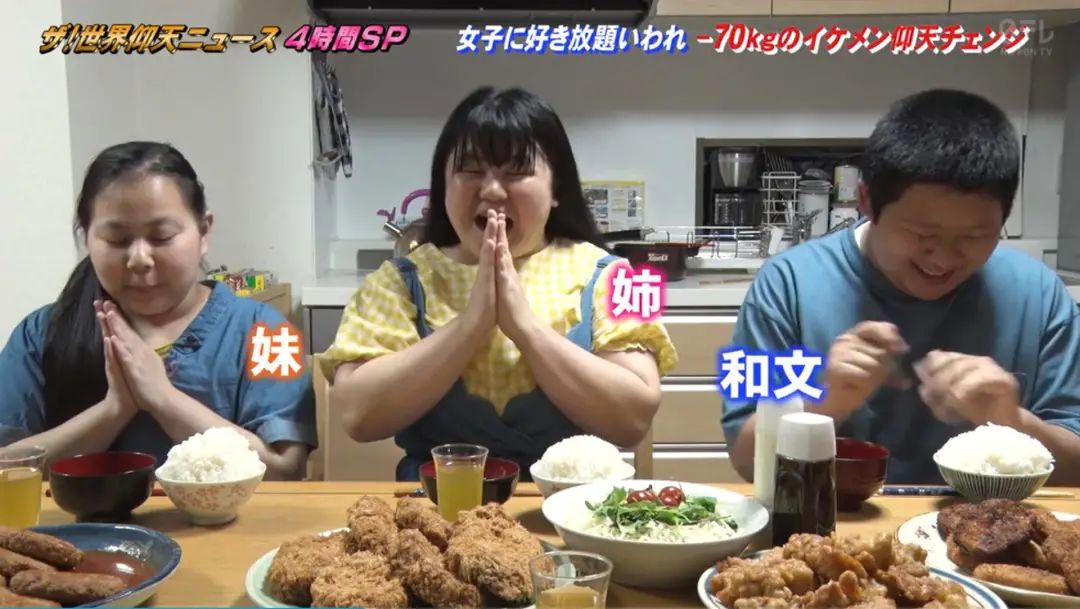 女孩180斤被嘲笑减肥40斤,胖女孩被人嘲笑减肥50公斤