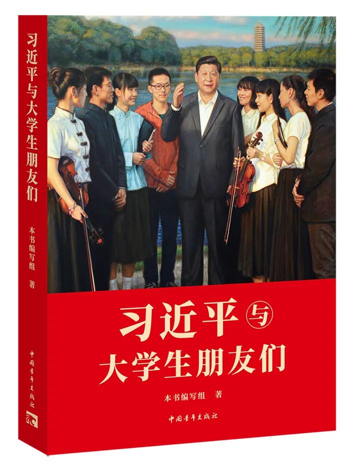 中国青年报总编陈章乐,中国青年报陈章乐