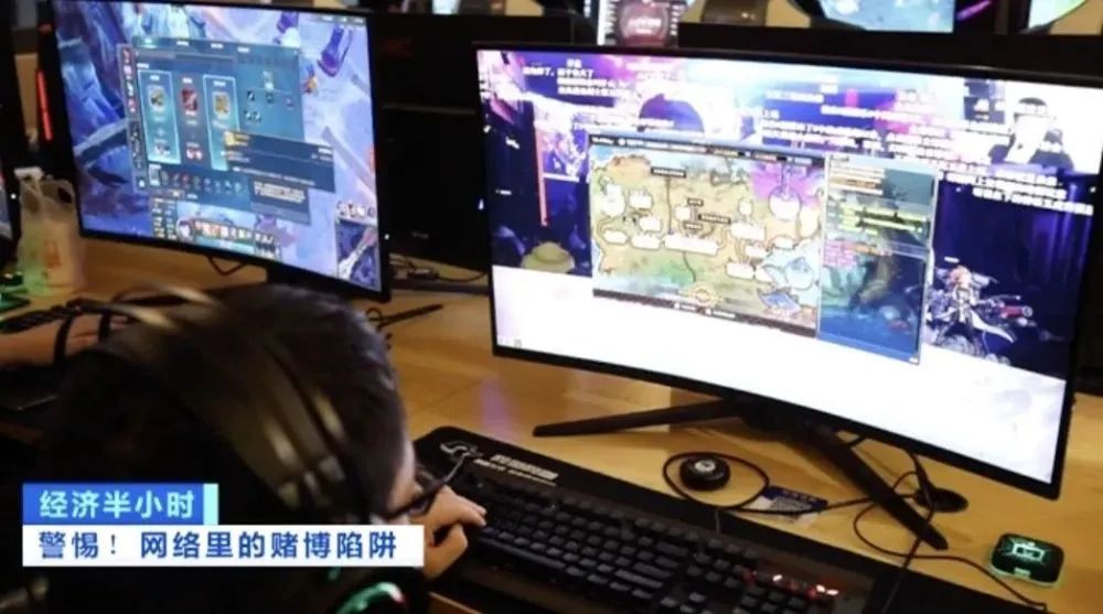 赌博的警示句,告诫网上赌博风险