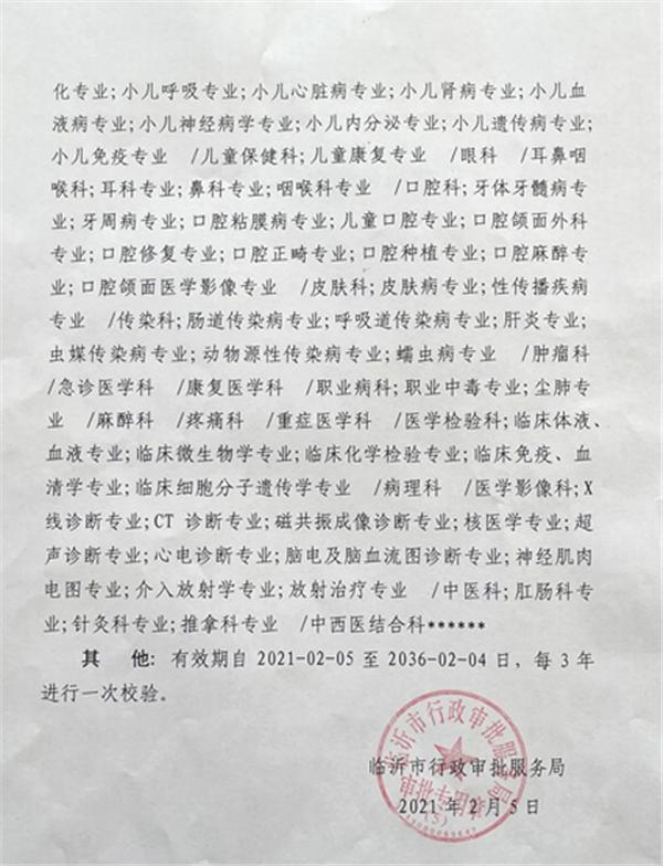 鑰屼粖杩堟浠庡ご瓒婁粠澶磋秺鑻嶅北濡傛捣,鑰屼粖杩堟浠庡ご瓒婂啀鐧诲穮宄伴摳鏂扮帇