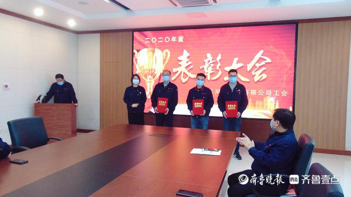 携手共赢，筑梦未来｜川成医药隆重召开2020年度表彰大会