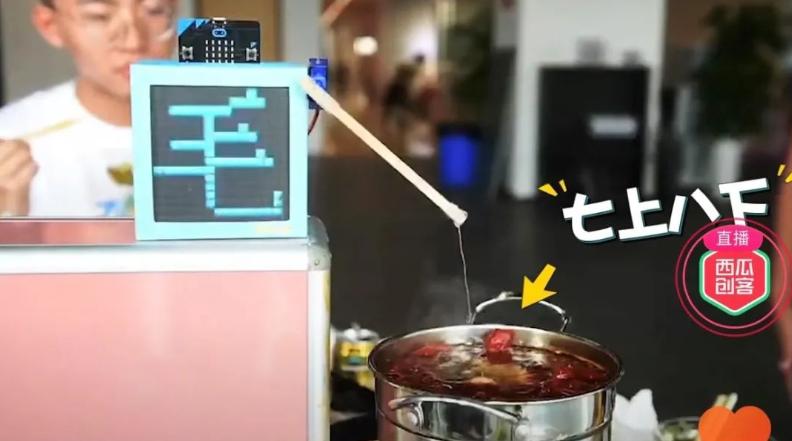 淘宝新增教育入口,淘宝教育类直通车规则