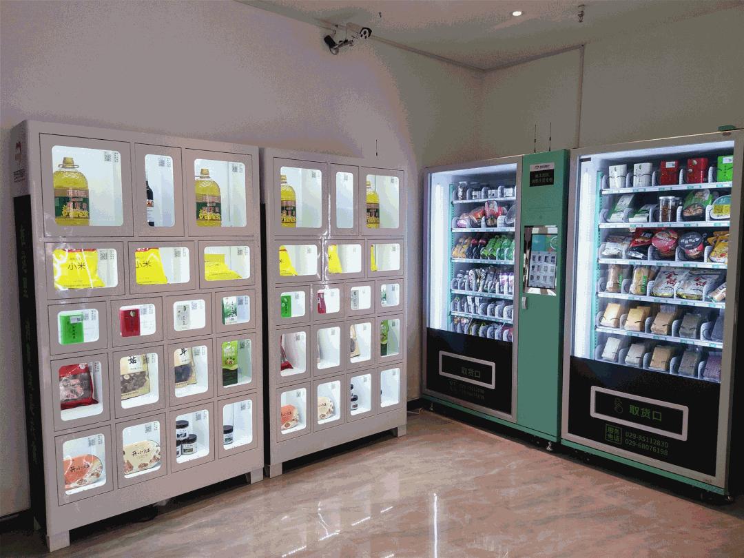 朋友们快来买年货,快来这里买东西英文