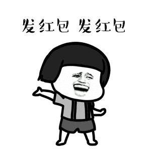 微信自动抢红包软件哪些比较靠谱,微信抢红包软件点一下就可以了