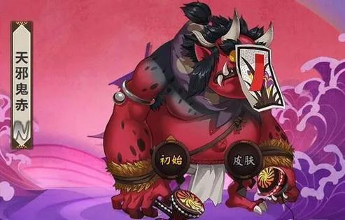 晴明最后被谁打败,晴明为啥那么强