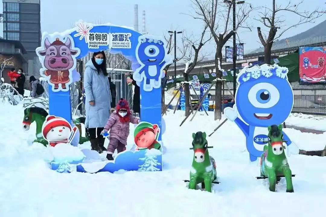 春节好去处旅游推荐,沈阳春节期间游玩攻略2022年