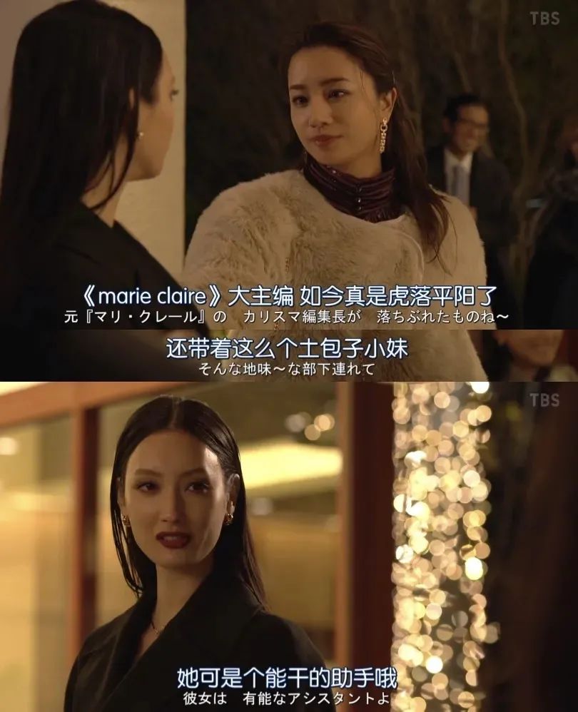 日本恶女电影解说,日本第一黑帮之女