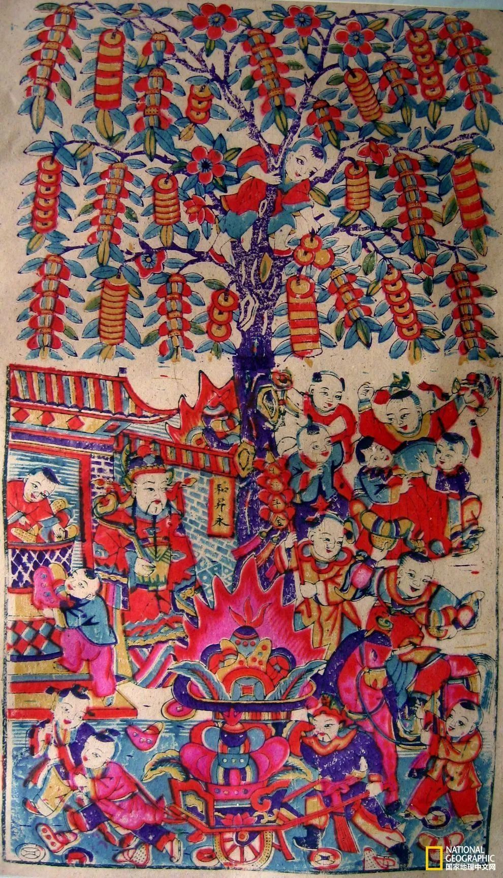 各路财神到我家句子,各路财神到完整视频