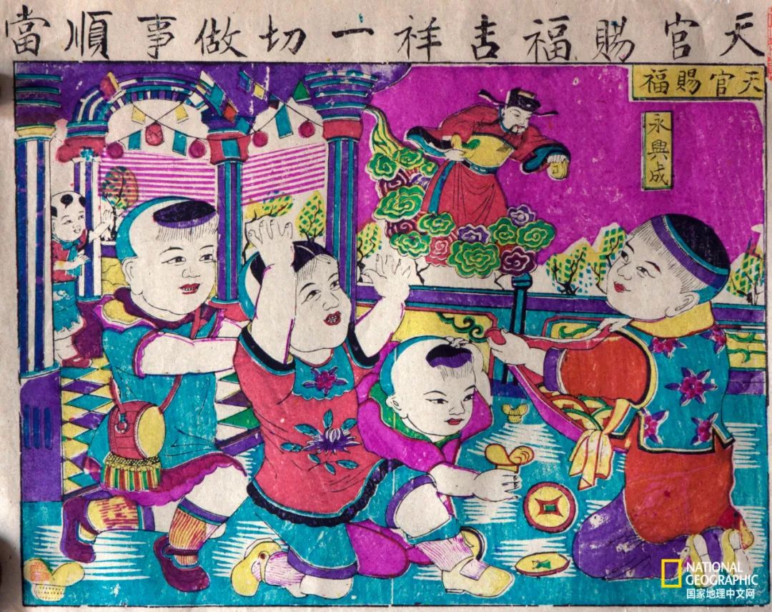 各路财神图,各路财神到我家文案