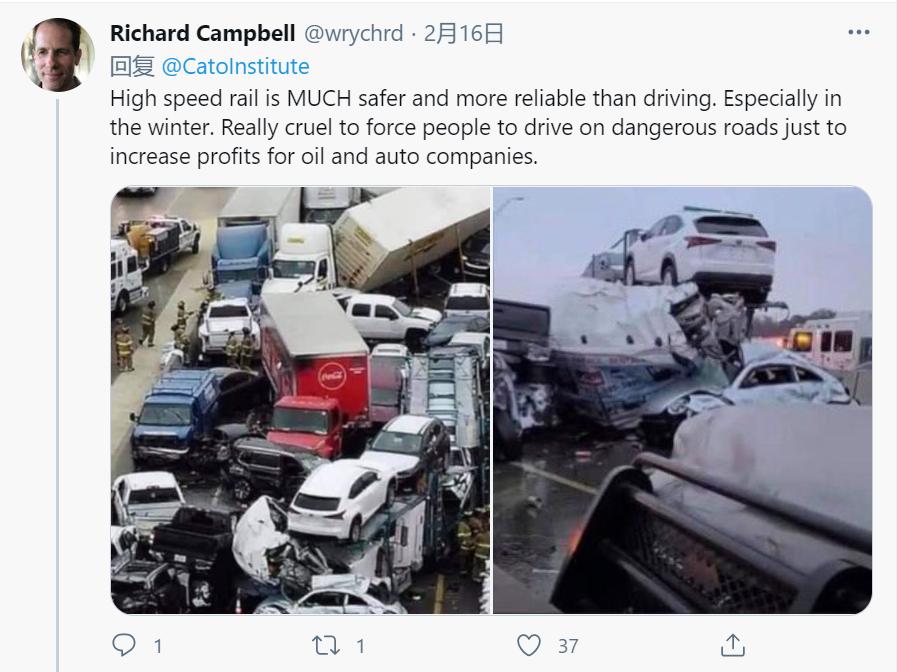 高铁已经过时了?美智库迷惑言论翻车,网友:怪不得美国越来越落后