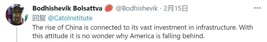 高铁已经过时了?美智库迷惑言论翻车,网友:怪不得美国越来越落后