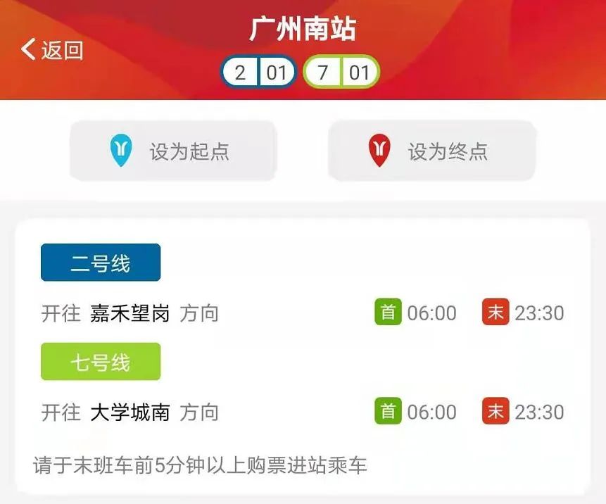 悬空电视柜这六点别忽略,这六点人情世故一定要知道