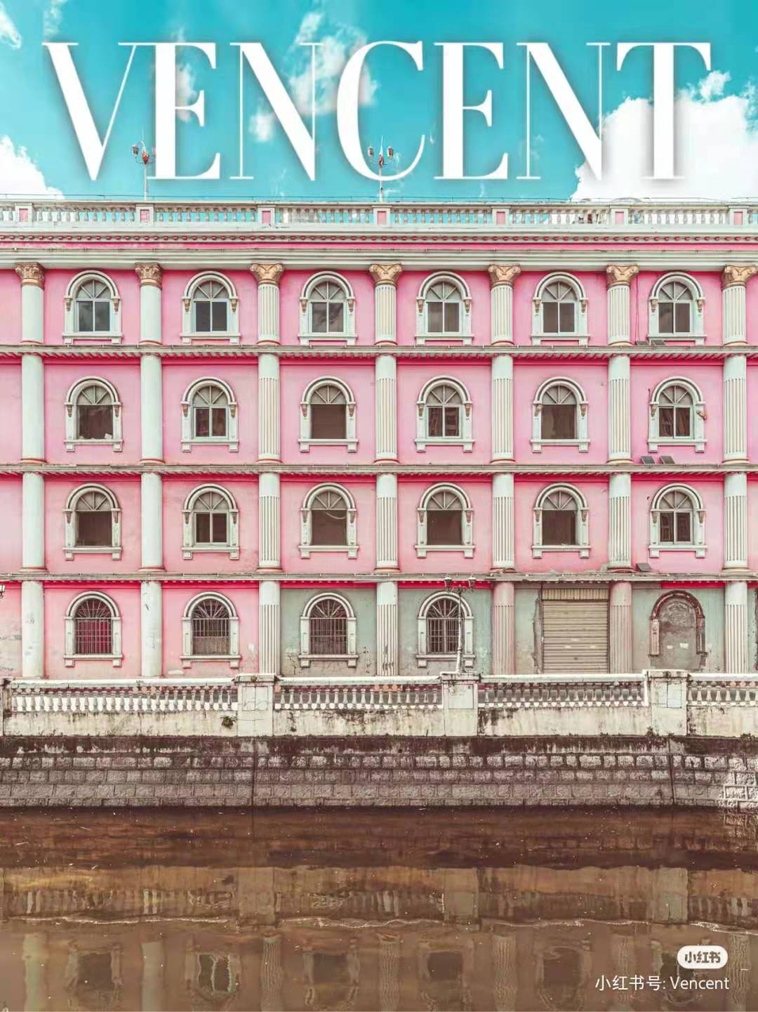 昆明旅游攻略绝美景点推荐,初秋昆明最惊艳的景点