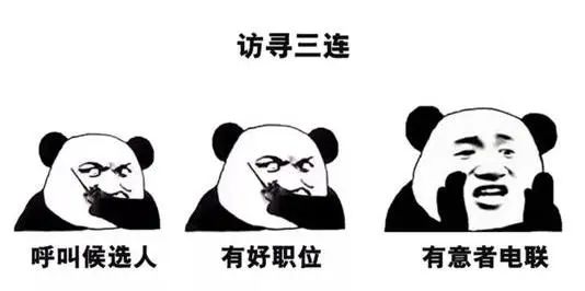 开工了最新招聘信息,开工招聘2019