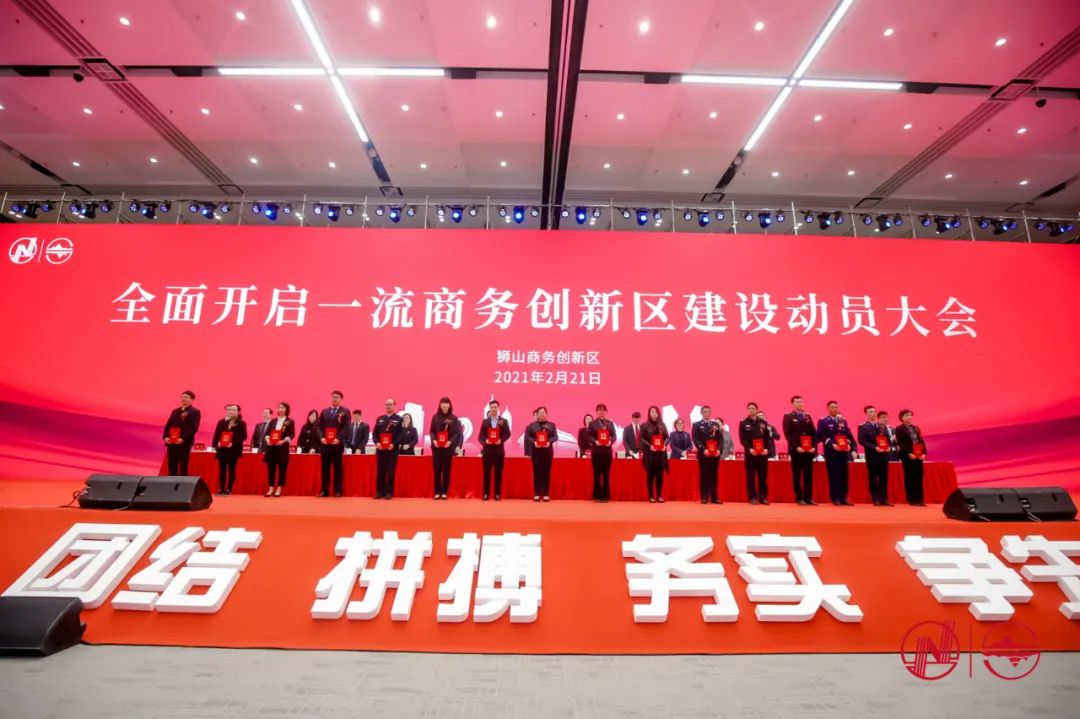 16个重大项目建设大比拼,12个亿的创业项目