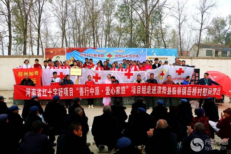 最美志愿者人物专访之四——宋广西