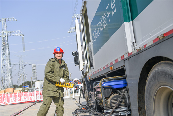 深耕电网一线科研守望祖国电能输送