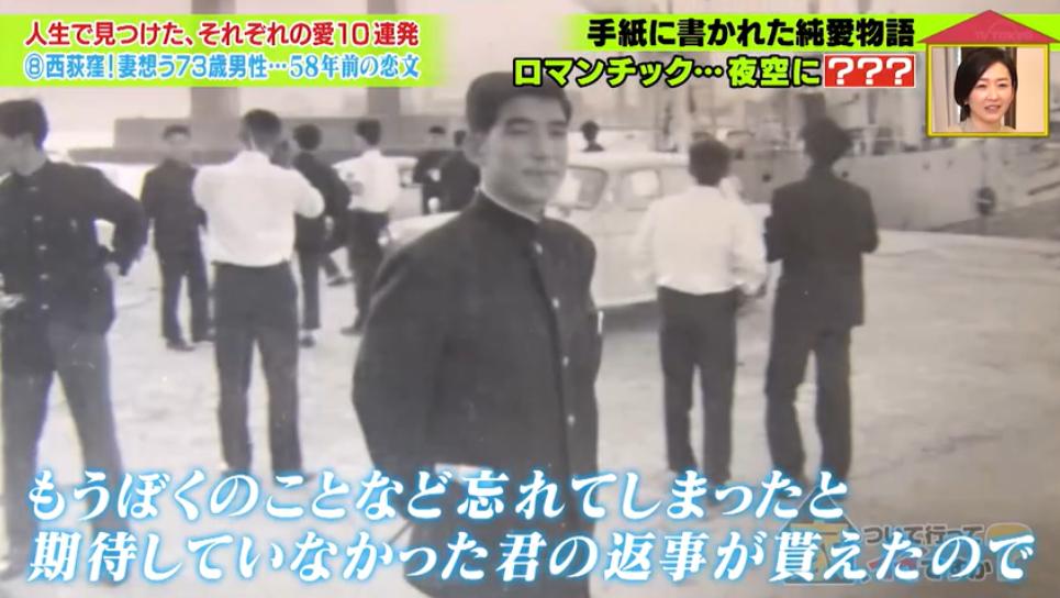 在泳池一见钟情，为妻子毅然辞职，这是一段持续58年来自日本的神仙狗粮…