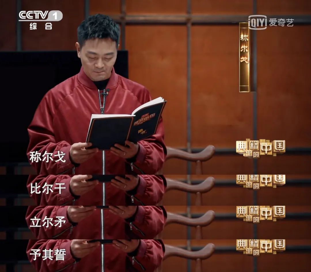 尚书政书之祖史书之源,政书之祖史书之源的意思