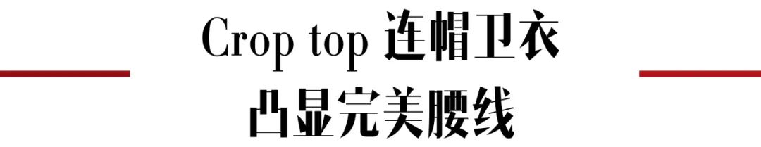 春秋季节卫衣,春秋季连帽卫衣