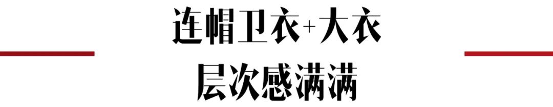 春秋季节卫衣,春秋季连帽卫衣