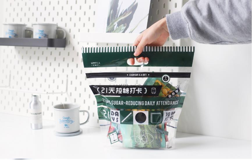 茶与咖啡生活方式,茶与美学生活方式