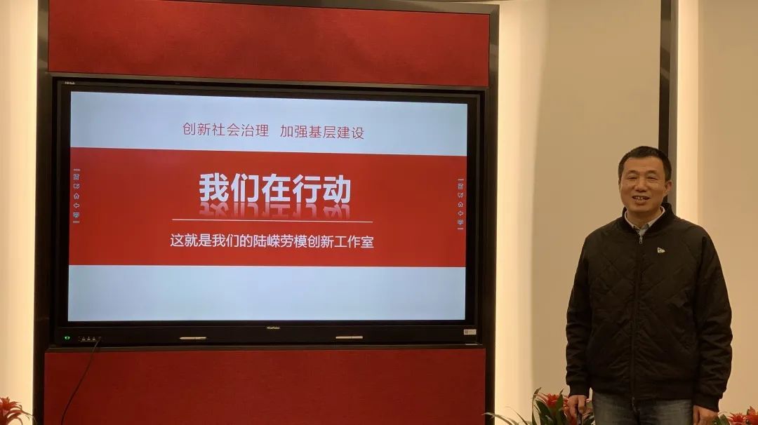 锻造社区书记队伍,高素质社区队伍