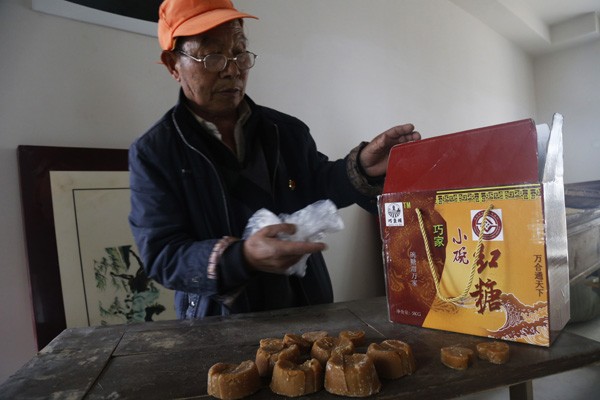 “这是甜甜蜜蜜新生活的开始”——老万搬家记