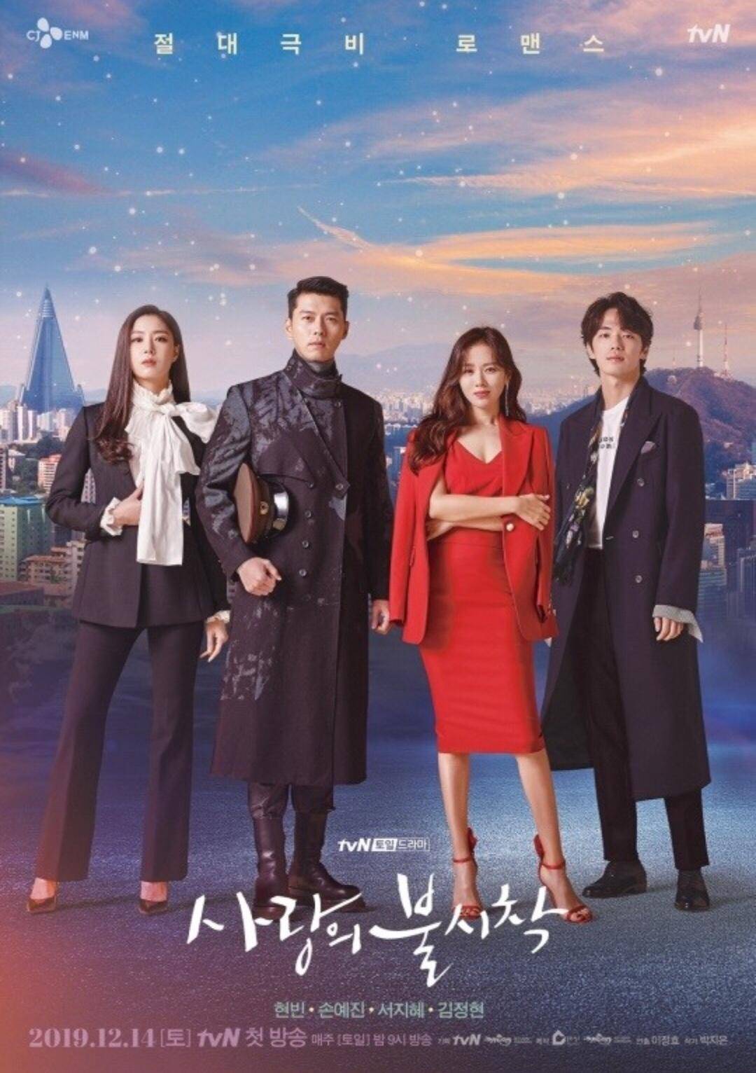 为什么netflix跟韩国合作,netflix韩国好剧推荐