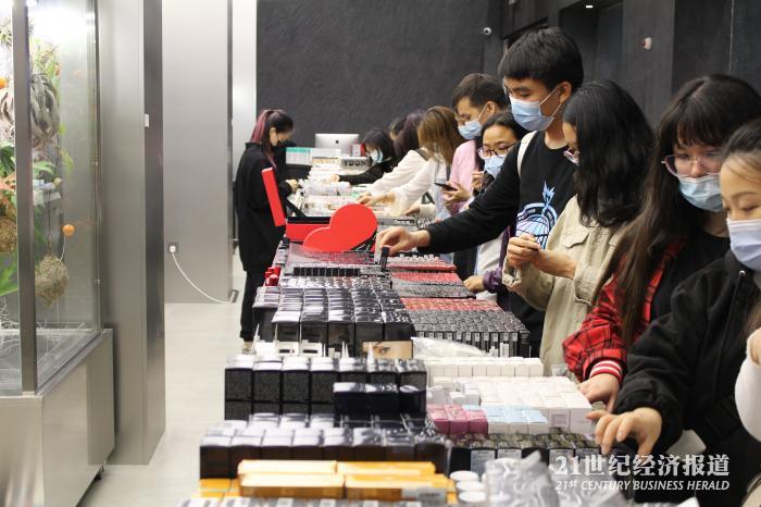 2021市场调研报告,2021市场调查和行业分析