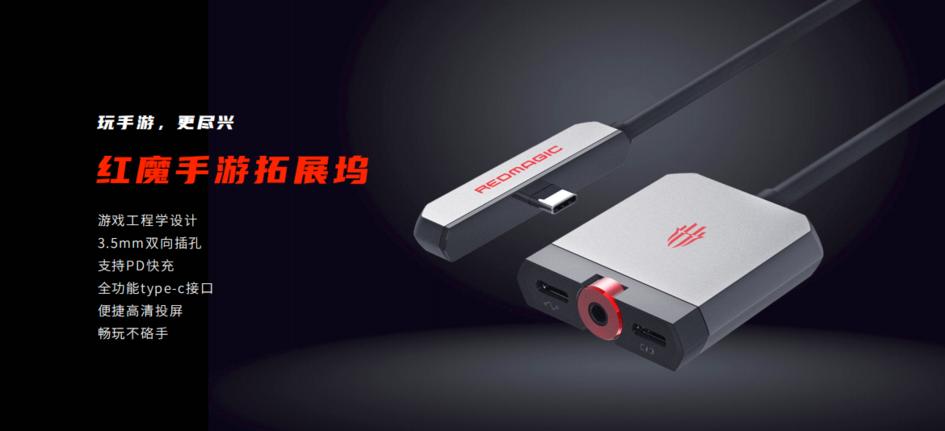 最强王者游戏手机,最强游戏王者