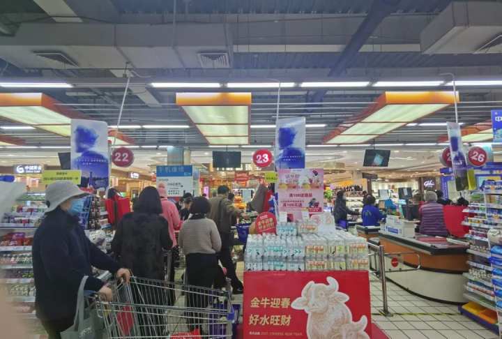 华商超市什么时候开始搬迁,联华华商超市以后会回原址吗