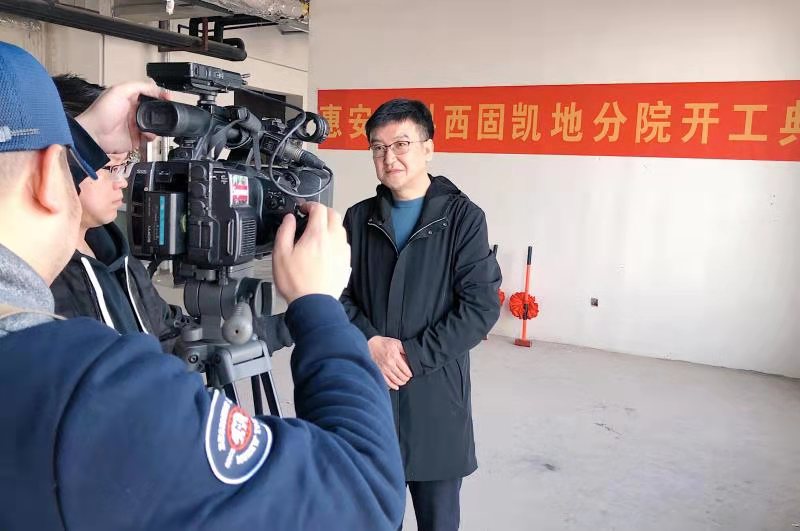 惠安齿科西固分院电话,西固惠安齿科地址