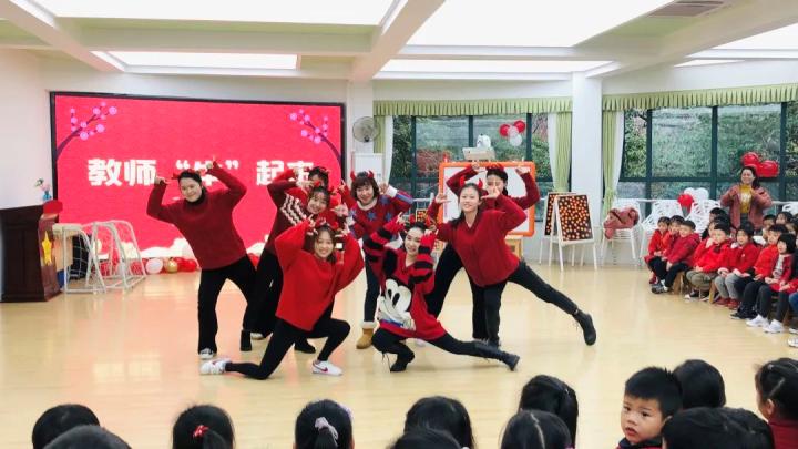 牛年幼儿园开学典礼视频,牛年创意春节幼儿园开学仪式