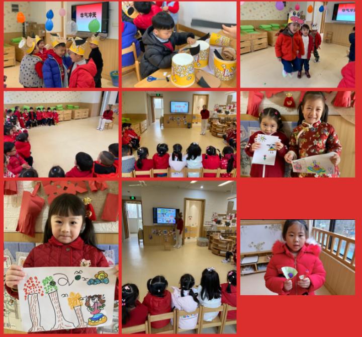 牛年幼儿园开学典礼视频,牛年创意春节幼儿园开学仪式