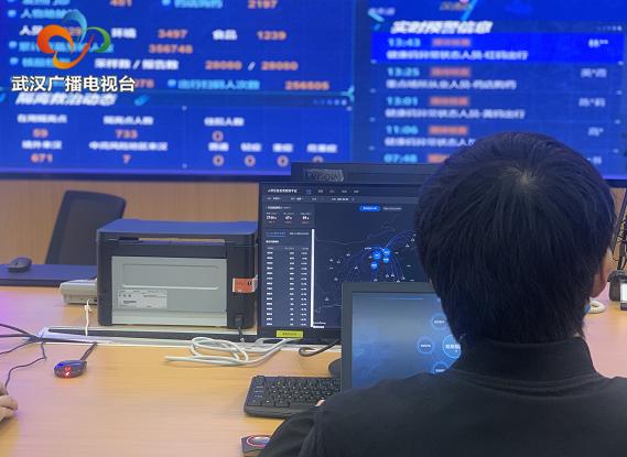 一网全监测、一键达基层——武汉市建成公共卫生应急指挥系统实现“多点触发、智能预警”
