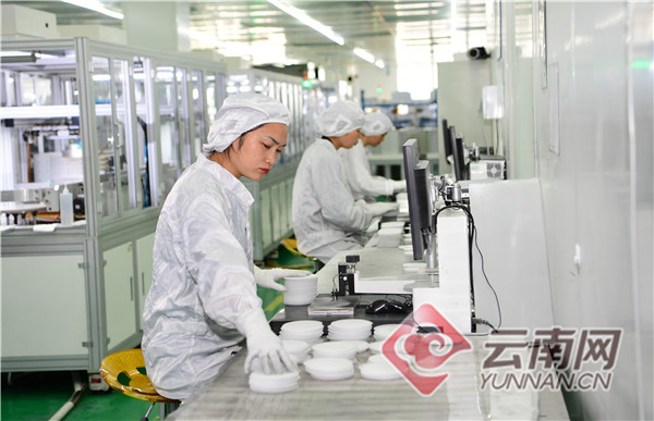 玉溪北城蓝晶科技怎么样,玉溪蓝晶科技是做什么的