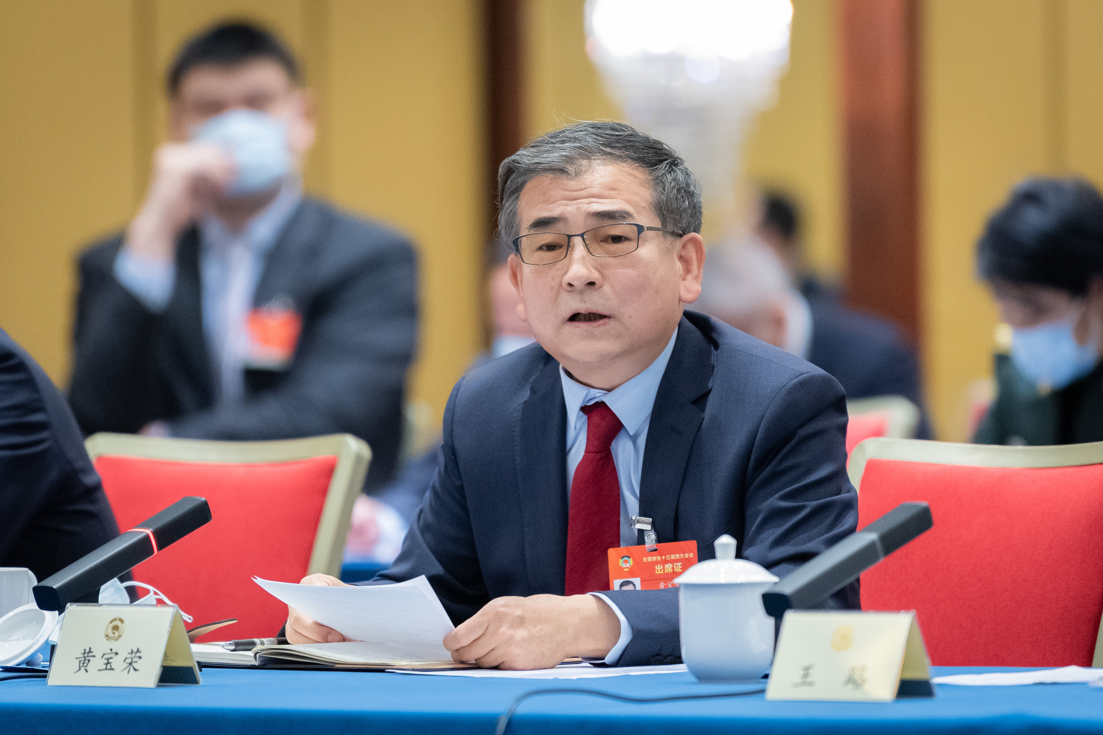 *会两**·热点画报:提升治理效能 建设法治中国