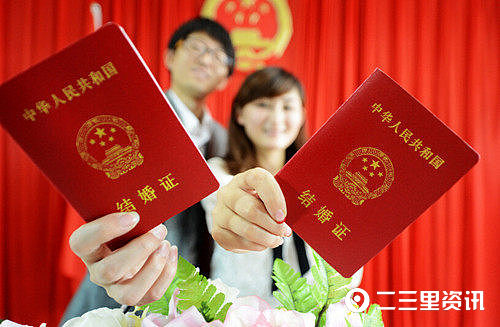 榆林热点新闻,榆林今日头条新闻热点