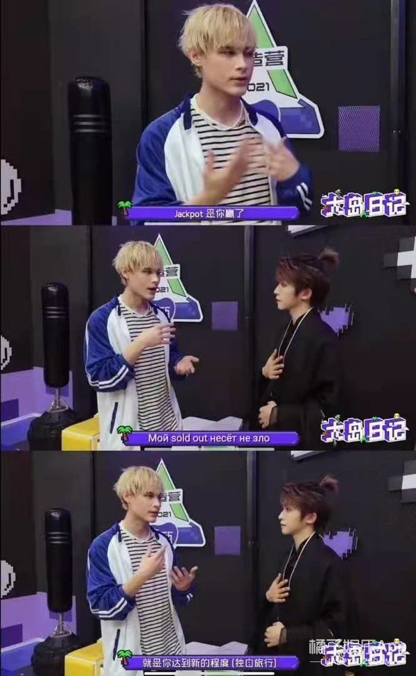 内娱第一人浴火重生,内娱自我防爆第一人