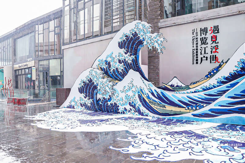 浮世绘神奈川冲浪图是版画吗,神奈川冲浪里江户时代