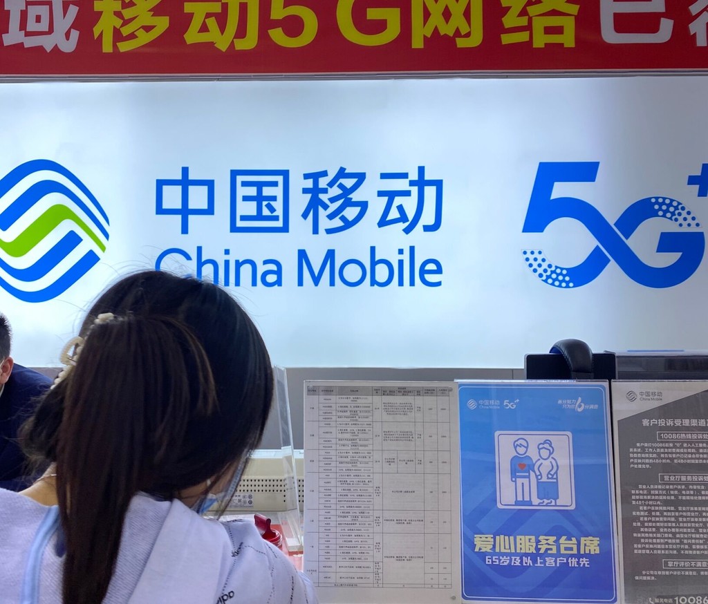 民情3·15特别报道①丨只因尾号有两个1,用了7年的电信手机号突成靓号,被要求预存话费、不得转网