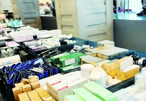 小样袋装化妆品假的,假产品真包装