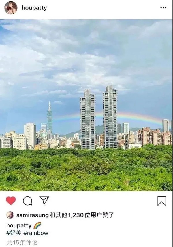 侯佩岑回应网友批评,侯佩岑被吐槽