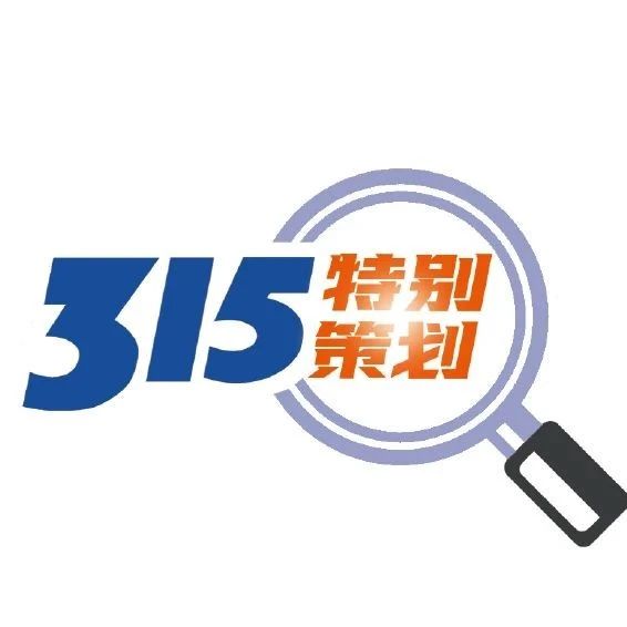 从备受争议到逆风翻盘,从饱受质疑到圈粉获赞