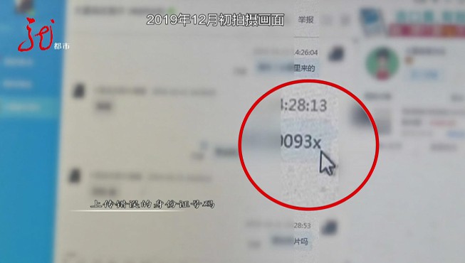 海外直邮物流能作假吗,海外直邮代购是真是假