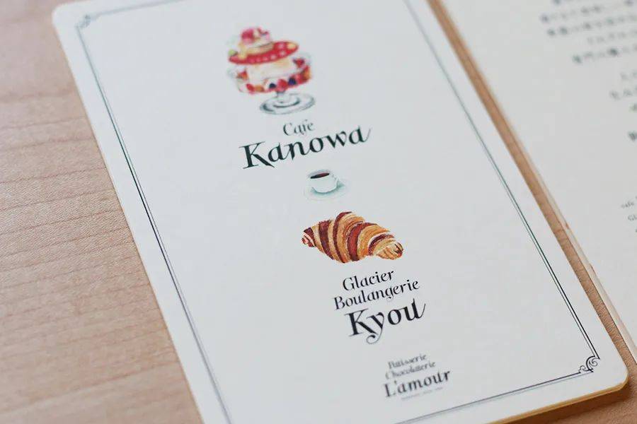 鏃ュ紡鍚嶇墖璁捐,鏃ユ湰鍚嶇墖鏂囧瓧鎺掔増璁捐